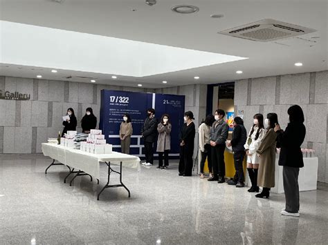 icccu|iccu ac kr.